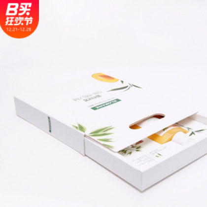 通用抽屉纸盒白卡纸彩印酵素礼盒定做保健品套盒手提包装盒设计