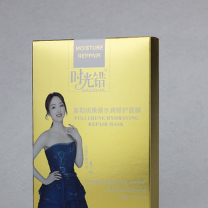 广州定做电商微商面膜盒 化妆品包装盒 通用礼品纸盒批发工厂