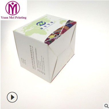 东莞厂家彩盒白卡纸盒包装定做白色彩色印刷卡纸盒直销定制批发