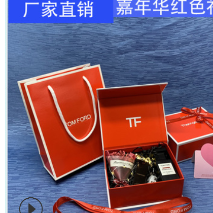 红色新款TOM FORD/汤姆福特纸袋TF口红袋礼品袋手提袋香水盒包装