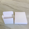 白色纸盒 各种通用白卡纸盒 空白扁盒 电子产品通用盒
