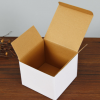 礼品包装瓦楞盒 现货白色瓦楞纸盒 三层瓦楞通用盒 玻璃马克杯盒