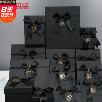 创意黑色蝴蝶结情人节礼品盒高档正方形天地盖可乐包装盒现货批发