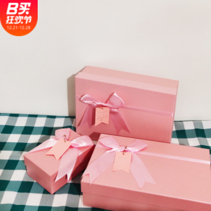 现货精美粉色蝴蝶结礼品盒长方形天地盖包装盒生日礼物盒厂家批发