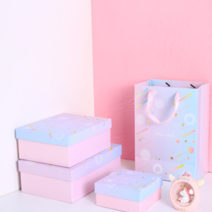创意现货包装盒情人节礼品盒伴手礼长方形口红天地盖粉色渐变礼盒