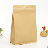 大量定制 内镀铝膜复合袋 牛皮纸食品包装袋 免费设计logo
