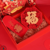 新年礼物包装盒年货大礼包礼品盒红色牛年空盒子元旦年会送礼盒子