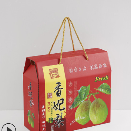 水果通用包装盒现货新款香妃梨冬枣礼盒阿克苏苹果礼盒3/5/10斤装