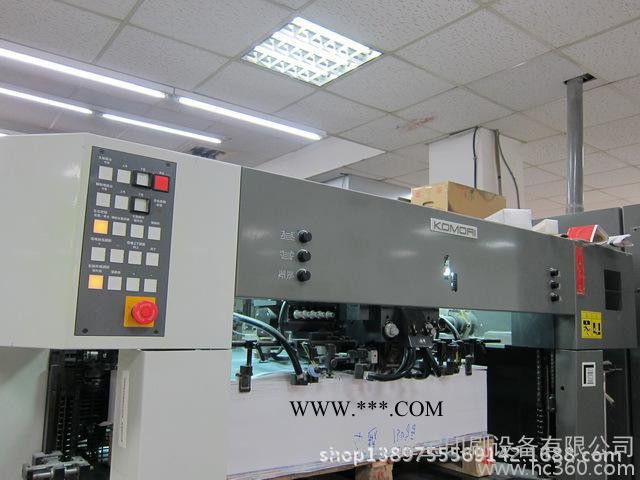 二手印刷设备KOMORI/小森GS440高配欧洲机