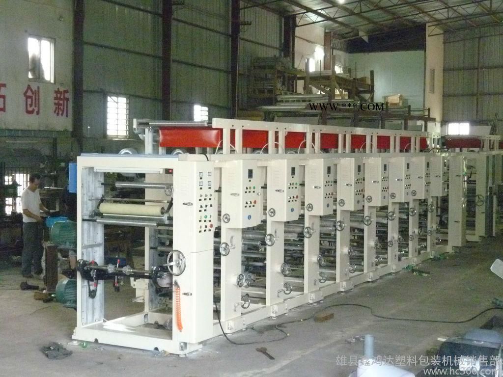 供应鑫鸿达800型印刷机 普通印刷机 电脑印刷机 对联印刷机