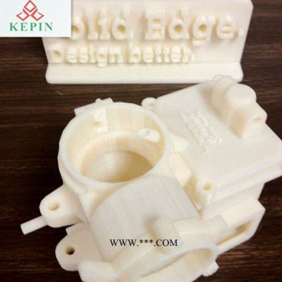 东莞市科品3D打印工艺品摆件定制加工一个您身边的3D打印工厂