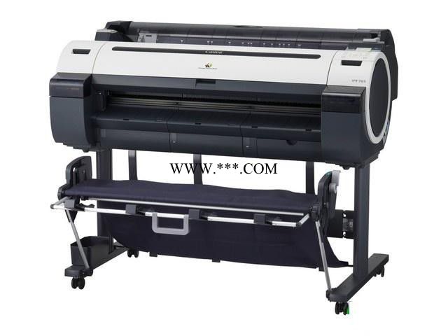 佳能iPF786个性宽幅喷墨打印机/写真机/绘图仪/印裱机/蓝纸机/数码打样机/喷绘机/个性大幅面打印机