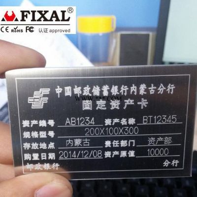 上海菲克苏气动打标机 塑料五金机械打码机 金属轴承刻字机 TD-23