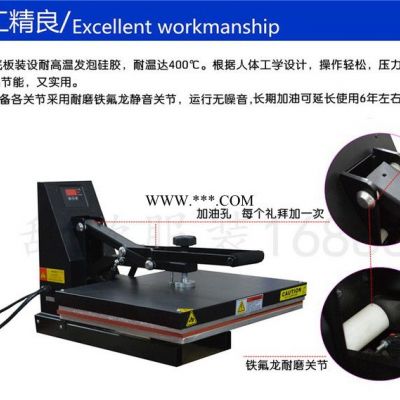 热转印高压烫画40x60液压烫画机转印机T恤热转印机器平板烫画机