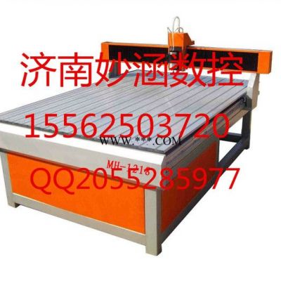 2015新品促销供应浙江MH-1325密度板雕刻机浮雕机刻字机