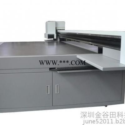 RICOH/理光数码印刷机