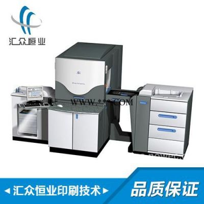 HP/惠普 服务期内惠普indigo数码印刷机  HP indigo 3550