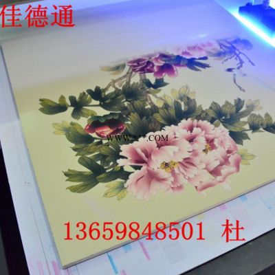 重庆玻璃数码印刷机 佳德通装饰行业艺术家居玻璃uv平板打印机