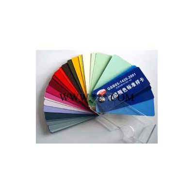 供应国标GSB05-1426-2001色卡漆膜颜色标准样卡