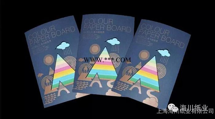 海川纸业彩色卡纸—色卡世界，适用于包装印刷类产品，如手提袋、包装盒、吊牌等。