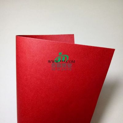 合喜纸业供应300g红卡纸纯木浆红色牛皮纸批发珠三角双面红卡价格广东色卡采购价格