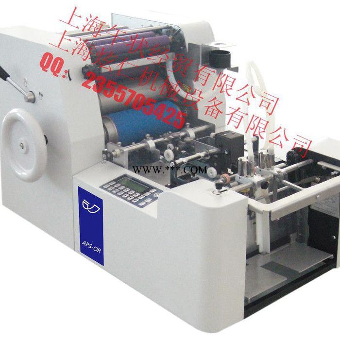 名片机印刷，全自动多功能烫金机，南京印刷机