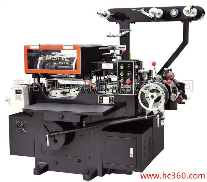 供应崎精QJ210C机械型不干胶印刷机