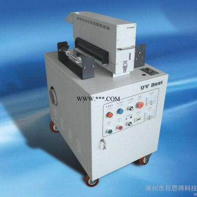 为斜臂式 不干胶印刷机配套UV光固化机印刷宽度320MMUV固化系统可订制UV机百思得科技UVBEST