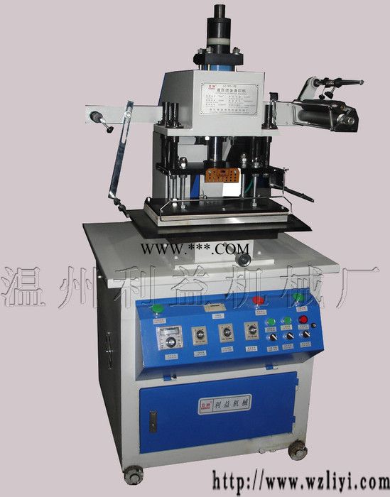 温州利益 直销LZ-320-1液压烫金机（新式）手动气动烫金
