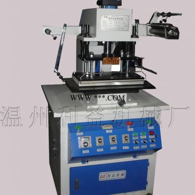 温州利益 直销LZ-320-1液压烫金机（新式）手动气动烫金
