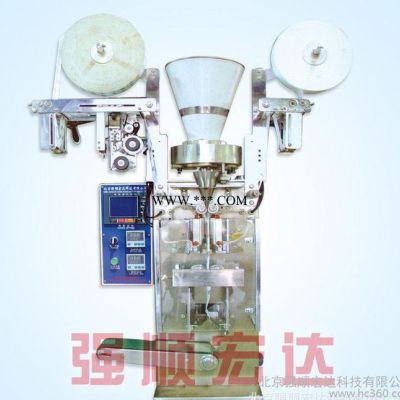 北京强顺宏达双面送纸自动包装机 容杯计量全自动包装机DXD6