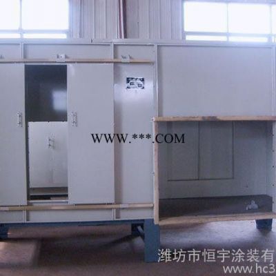 供应专业生产喷粉室喷漆室回收系统
