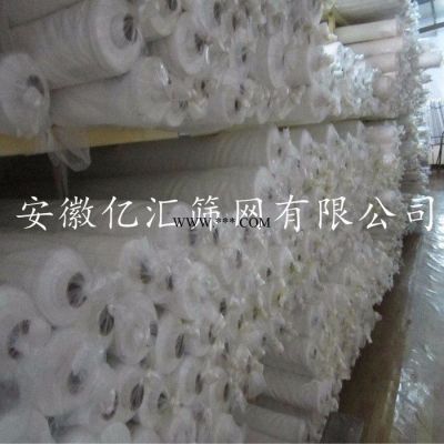 安徽亿汇DPP36高张力丝印网纱  厚36T线路板印刷网布