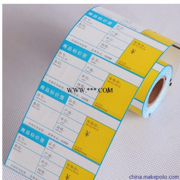 供应郑州 不干胶标签 轮转机 UV 印刷机