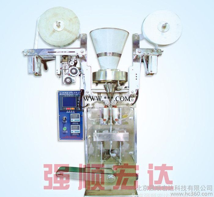 北京强顺宏达生产销售双面走纸自动包装机 DXD60CK