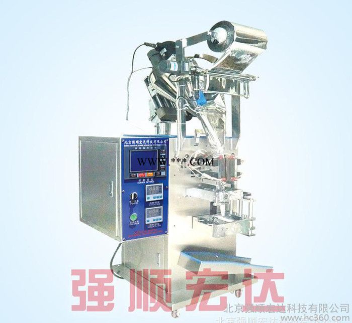 北京强顺宏达生产销售 粉剂自动包装机，转动臂加大加粗DXDF