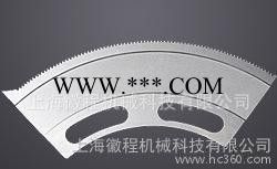 上海徽程圆形印刷分切刀片 印刷分切刀片 平圆印刷分切刀片