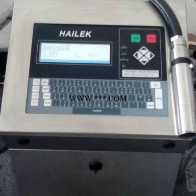 江苏喷码机上海易肯供应英国海克HAIKE连续式小字符喷码机