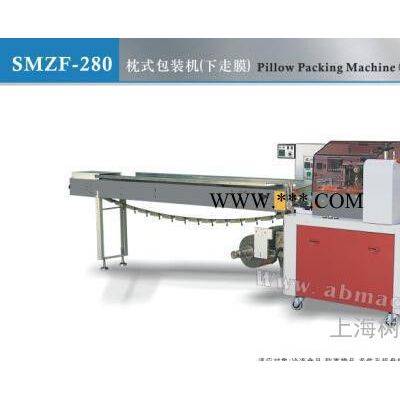 生产自动包装机 SMZF-280 食品枕式包装机