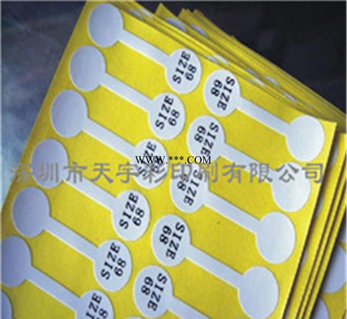 深圳PVC标贴定制|透明标签印刷|龙岗PVC不干胶标签印刷|深圳天宇彩印刷