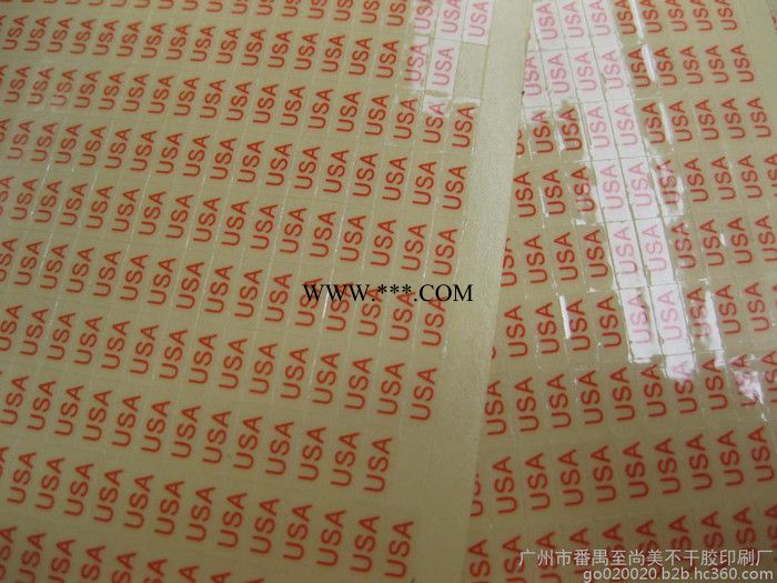 供应透明不干胶印刷 不干胶标签优惠订做 PVC标签