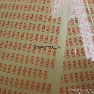 供应透明不干胶印刷 不干胶标签优惠订做 PVC标签