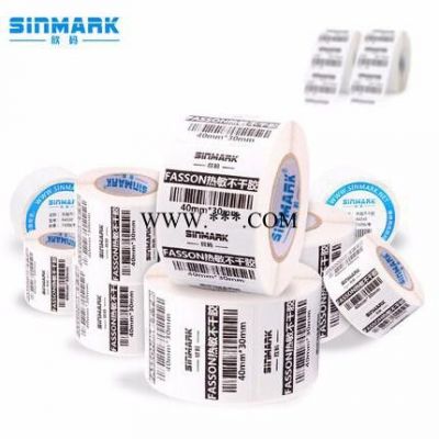 Sinmark/欣码 不干胶标签 热敏纸 铜版纸 商品货架标签 PET PVC 服装吊牌