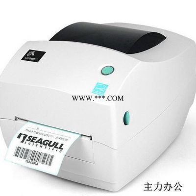 斑马Zebra-GK888T 不干胶标签热敏条码打印机 电子