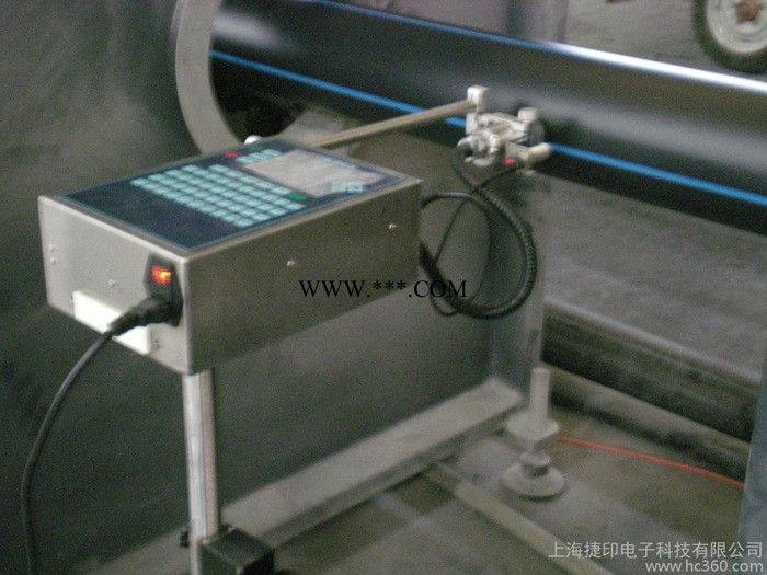 供应捷印塑料管材喷码机