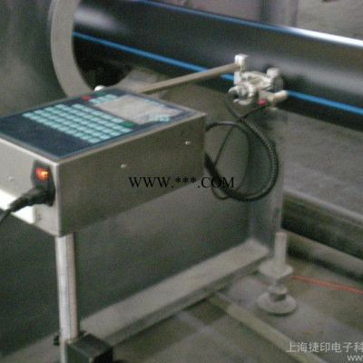供应捷印塑料管材喷码机