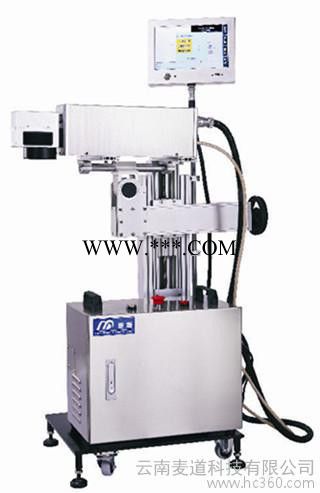 供应麦道800-10800-10光纤激光喷码机