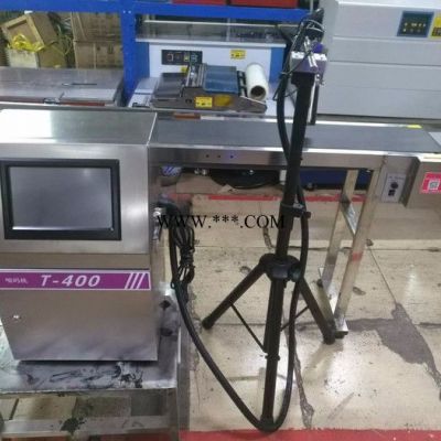 重庆北宏机械设备有限公司-新款 小字符触摸屏喷码机