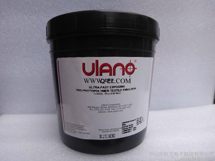 供应美国优乐诺UlanoQ-EL 水油两用 厚膜感光胶 单液型感光胶 优乐诺一级代理经销商