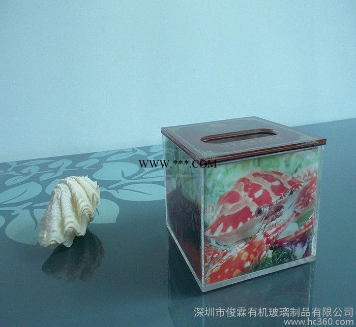 []亚克力纸巾盒、有机玻璃纸巾盒